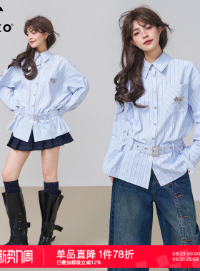 KEIKO智性蓝色条纹长袖衬衣春季新款miu系通勤系带收腰雕塑感衬衫