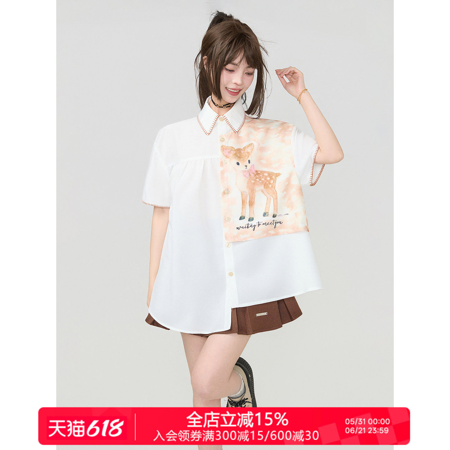 KEIKO 不对称梅花鹿印花短袖衬衫女夏季设计感小众白色宽松上衣