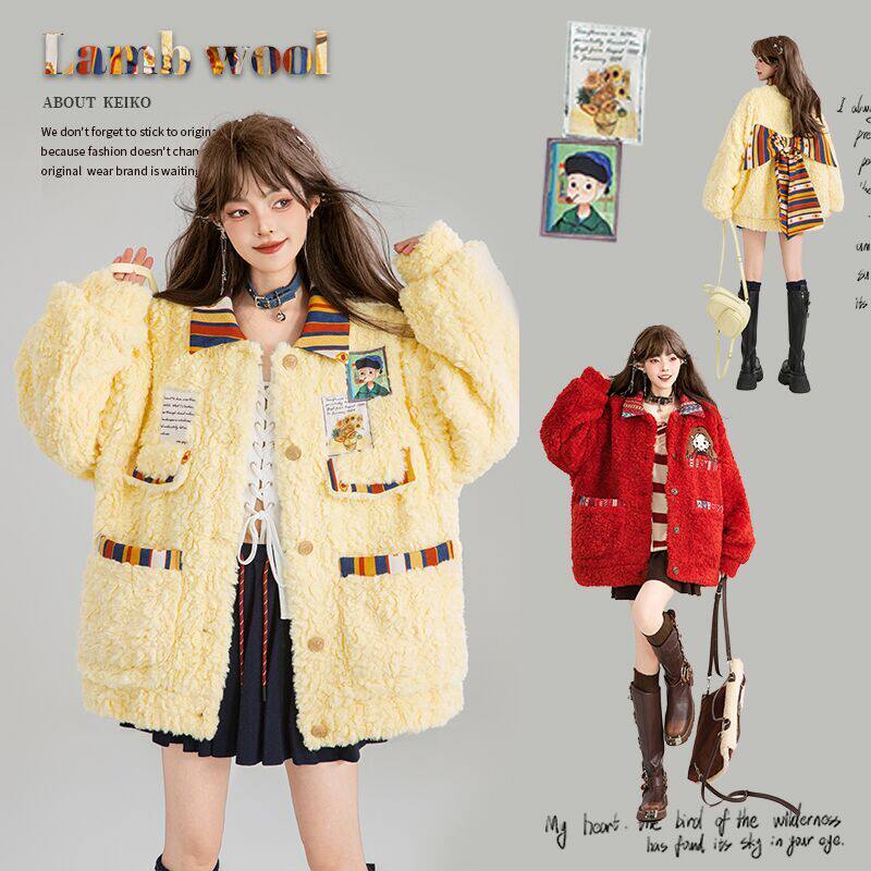 凯莉欧仿羊卷绒羊羔毛绒加厚棉服
