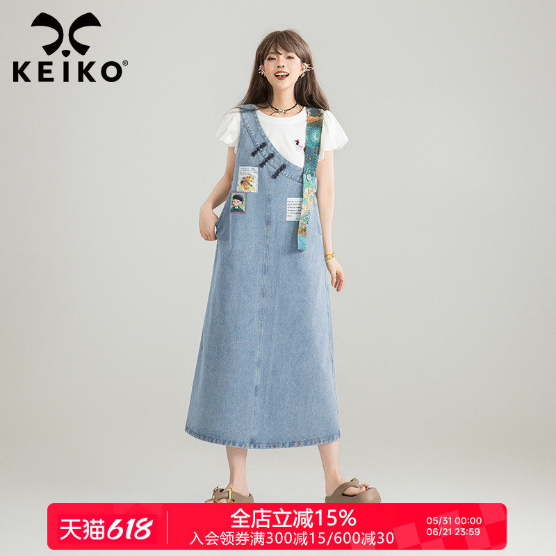 KEIKO 艺术感复古牛仔背带裙夏季小众设计印花遮肉显瘦a字连衣裙