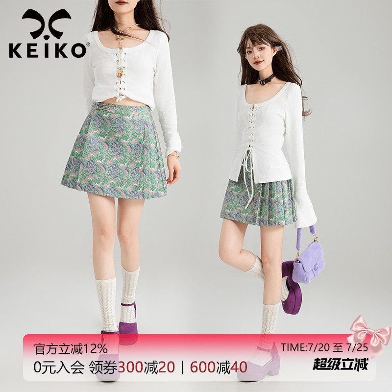 KEIKO 气质织锦提花百褶半身裙秋季新中式高腰包臀a字马面短裙子