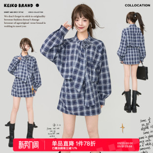 KEIKO 裙26春夏智性通勤显瘦休闲连衣裙 韩系复古格纹飘带立领衬衫