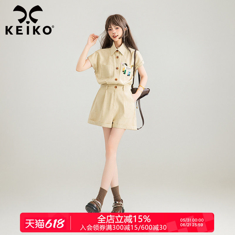 KEIKO 仿麻料工装风连体短裤女夏季法式减龄小个子显瘦连身衣裤