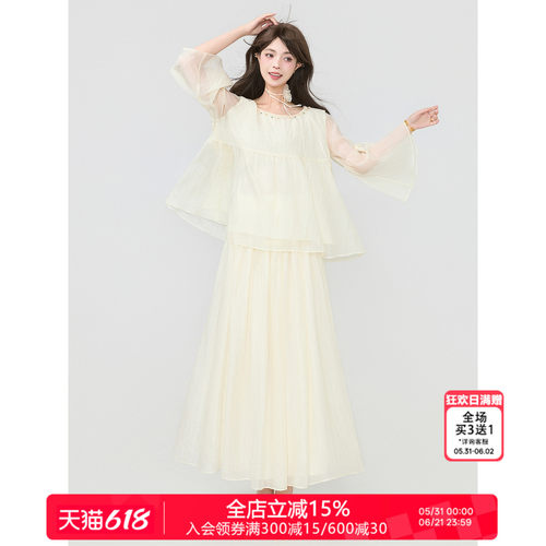 KEIKO[肌理纱]通透轻纱衬衫套装