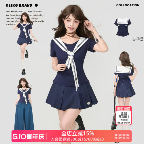 KEIKO海军领水手服短袖t恤套装