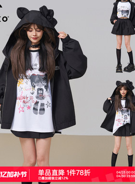 KEIKO[科技三防面料] 轻户外黑色连帽短外套春季廓形休闲风衣夹克