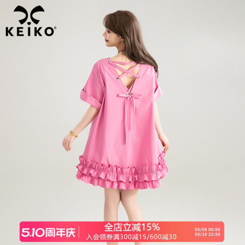 KEIKO甜美褶皱木耳花边连衣裙