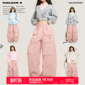 美式 多巴胺慵懒宽松阔腿裤 高街粉色工装 女2026春季 子 牛仔裤 KEIKO