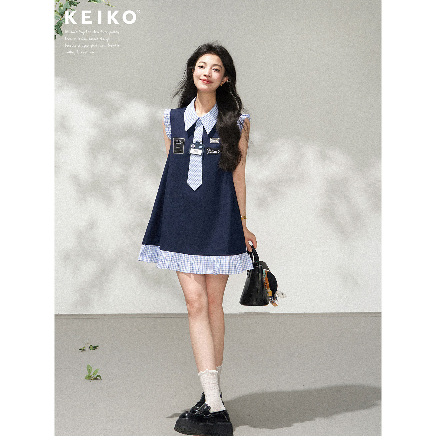 KEIKO 智性学院风无袖背心连衣裙夏季撞色假两件拼接荷叶边A字裙