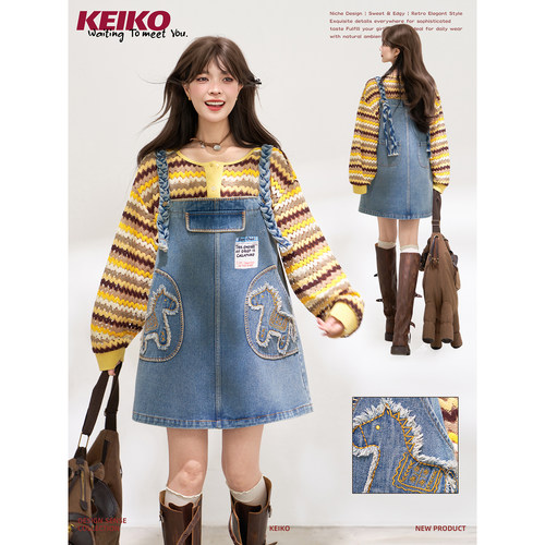 KEIKO复古小马驹牛仔背带连衣裙
