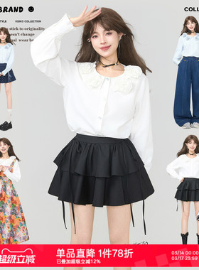 KEIKO 手工玫瑰花领白色长袖衬衫女2026春季气质通勤立体花朵上衣