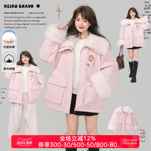 潮流精品，品质保证