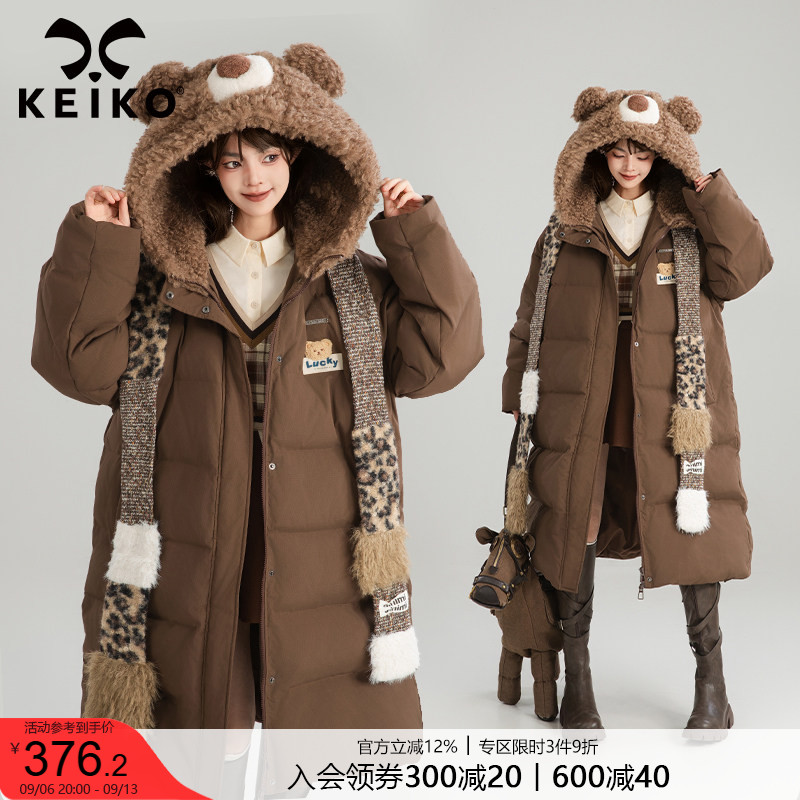 凯莉欧羊羔毛毛绒帽复古宽松棉服