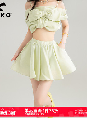 KEIKO小清新薄荷绿色半身裙夏季肌理感轻盈显瘦高腰A字百褶短裙