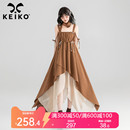 超仙遮肉显瘦A字裙 不规则设计吊带连衣裙2024夏季 羽衣蹁跹 KEIKO