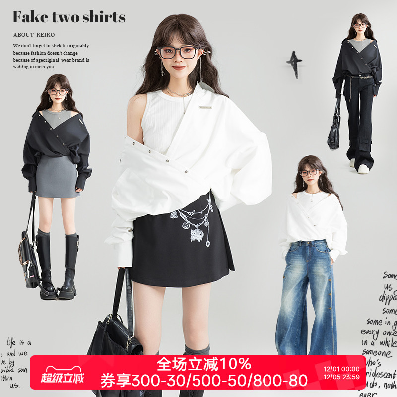 KEIKO法式松弛感假两件长袖衬衫