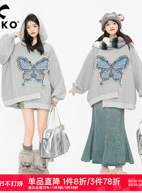 KEIKO 刺绣蝴蝶灰色卫衣女2026春季慵懒风oversize连帽外套上衣