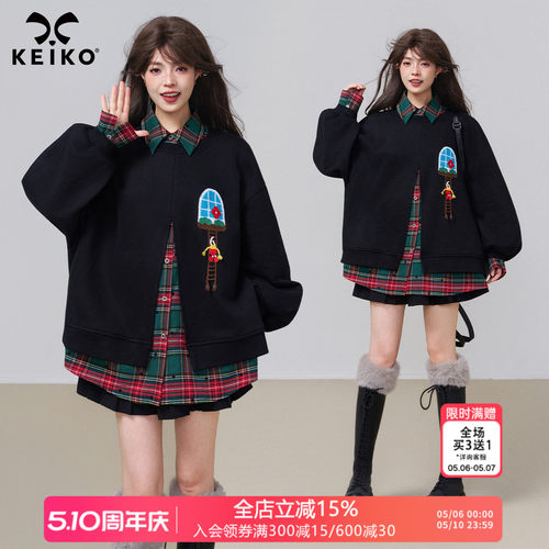 KEIKO学院风假两件黑色加绒卫衣