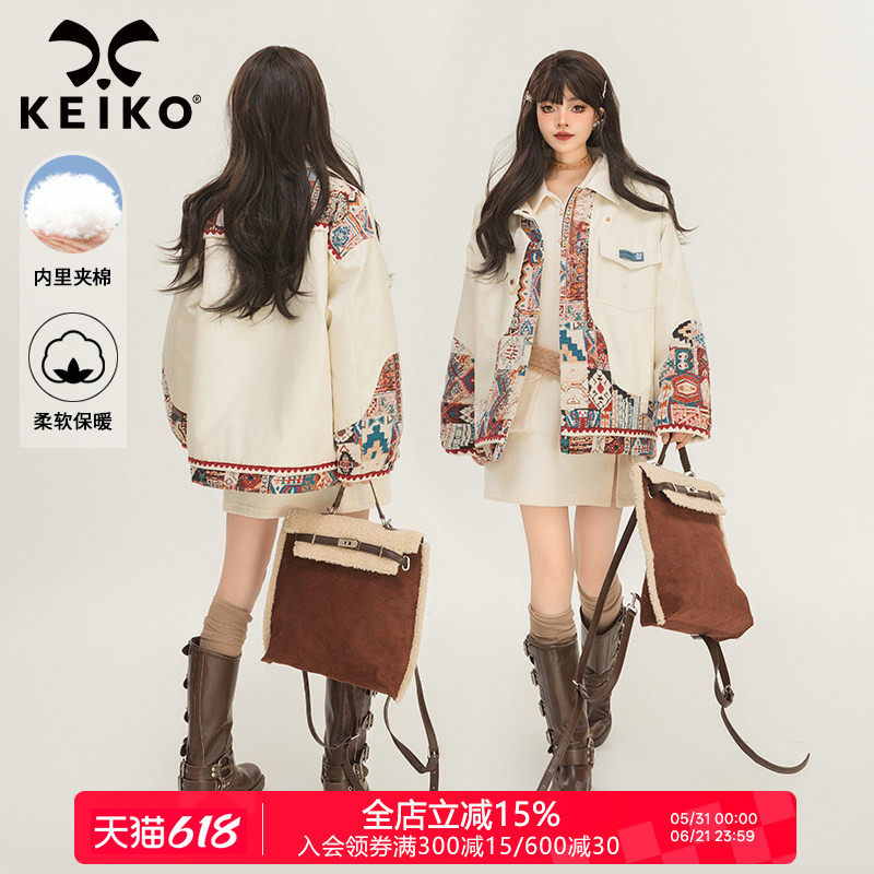 KEIKO 异域风白色皮衣外套女2026春季复古提花拼接机车PU皮夹克