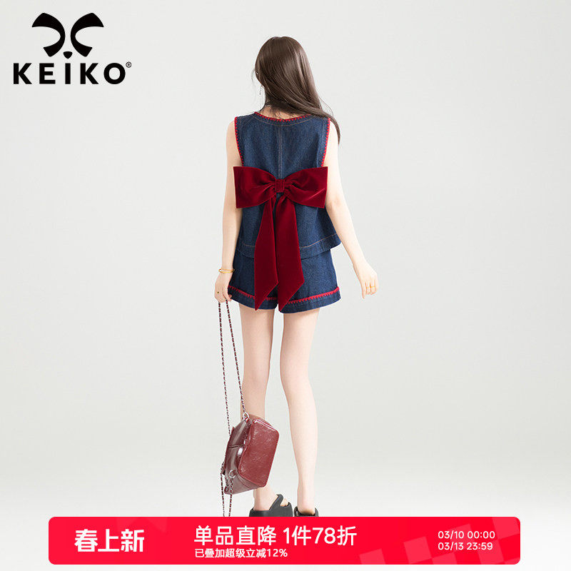 KEIKO 鬼马少女感牛仔套装夏季减龄蝴蝶结刺绣v领背心+短裤两件套