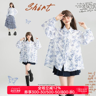 女25早秋新款 蝴蝶花白色衬衫 轻透感宽松雪纺上衣 立体剪花 KEIKO