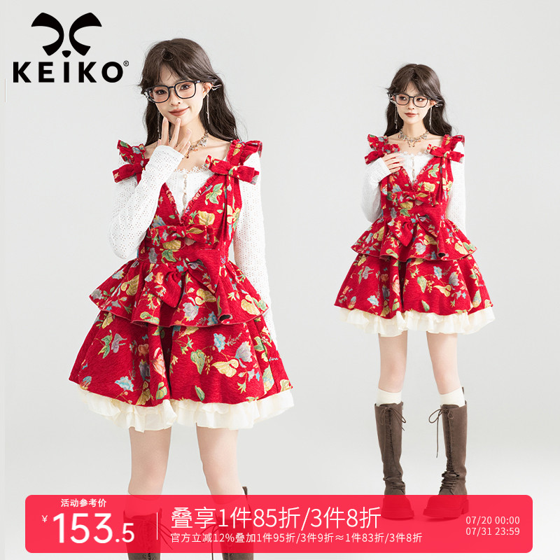 KEIKO千金感红色提花花苞连衣裙