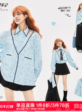 KEIKO 高智感蓝色格纹长袖衬衫26春季清爽通勤包边绣花宽松上衣