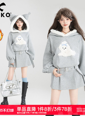 KEIKO 小丑帽灰色系带卫衣裙26早春氛围感减龄毛绒绣花收腰连衣裙