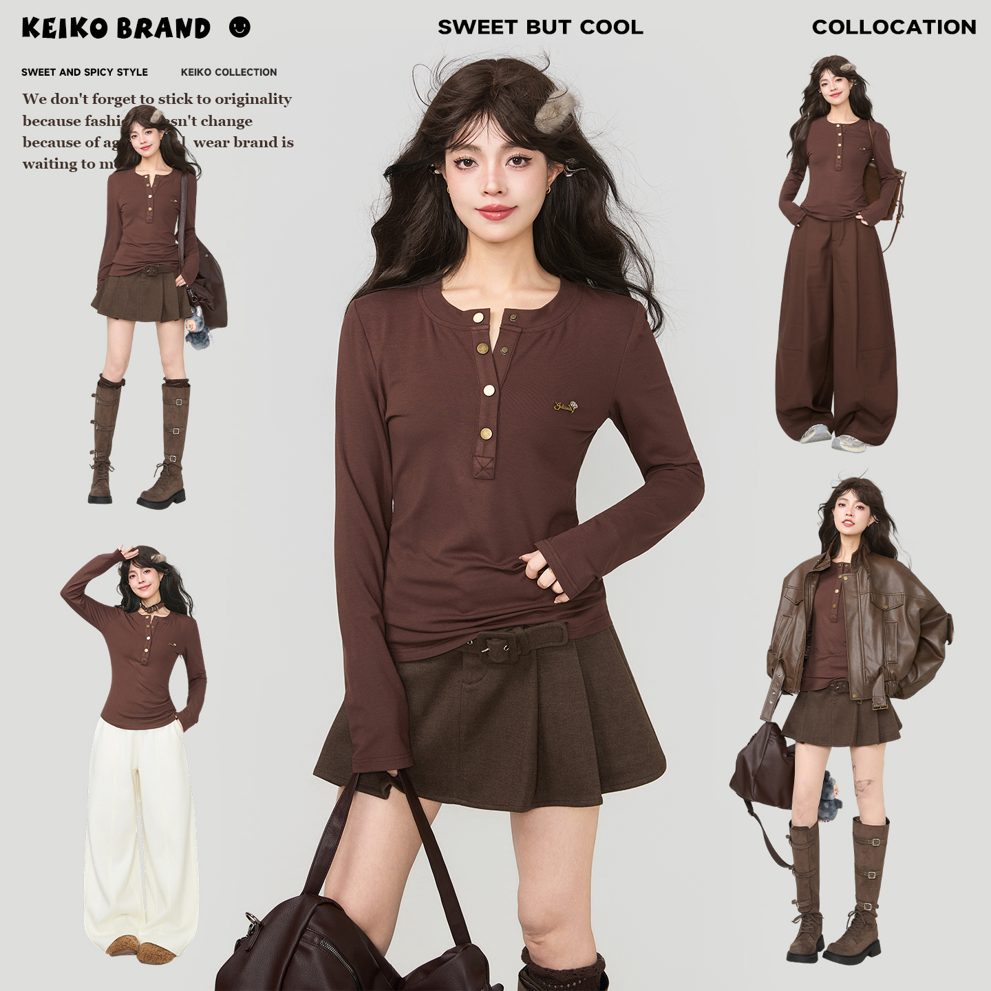 KEIKO 咖色亨利衫女长袖T恤女秋冬修身保暖低领打底衫半开领上衣