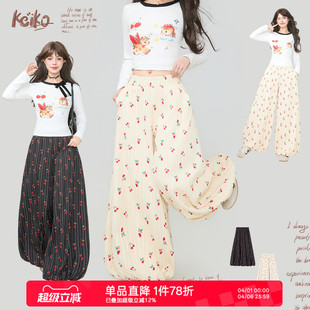 绉布肌理垂感薄款 KEIKO 甜系樱桃碎花阔腿灯笼裤 26夏季 宽松花苞裤