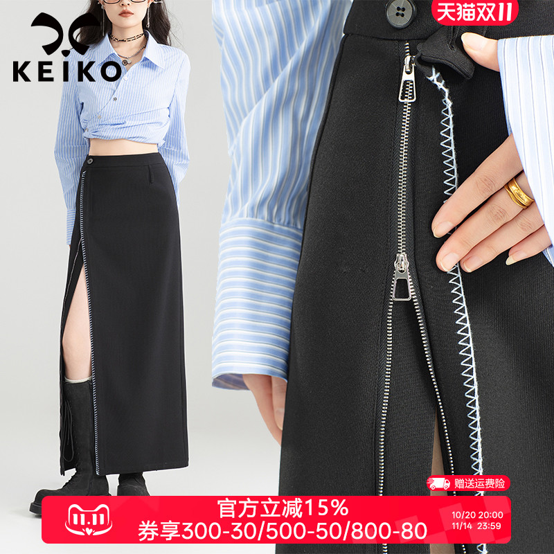 KEIKO双拉链高腰显瘦开叉半身裙