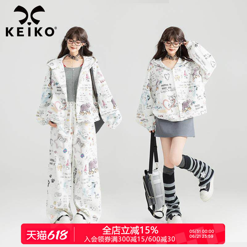 KEIKO 少女感涂鸦印花卫衣套装26春季慵懒感拉链外套+卫裤两件套