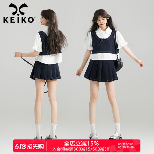 KEIKO洋气轻活风拼接娃娃装衬衫