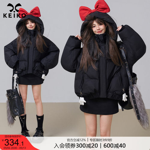 KEIKO甜系防泼水黑色连帽棉服