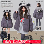 设计感加厚保暖短款 KEIKO 可爱毛熊连帽灰色棉服棉袄女冬季 面包服
