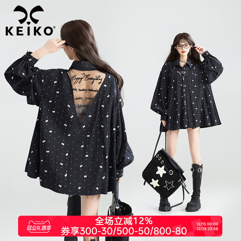 KEIKO 刺绣轻纱拼接露背黑色长袖衬衫女25早秋酷感烫印小碎花上衣