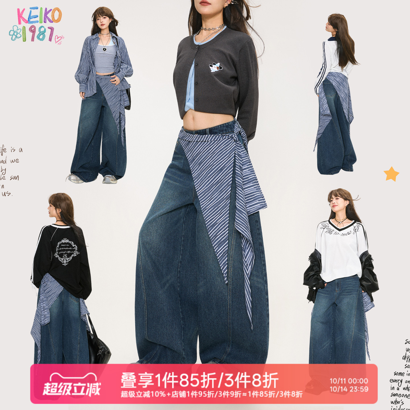 KEIKO美式复古水洗弯刀牛仔裤