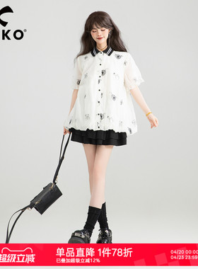 KEIKO 轻盈莱赛尔 刺绣白色花苞衬衫夏季茶里茶气别致泡泡袖上衣