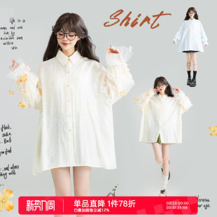 女26春夏轻薄透气宽松防晒长袖 衬衫 上衣 轻盈绉布扎花泡泡袖 KEIKO