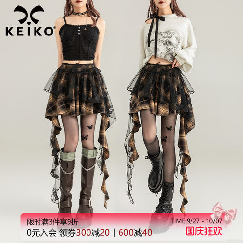 KEIKO甜辣重工蝴蝶绣半身裙短裙