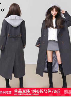 KEIKO 格雷系假两件可折连帽毛呢大衣冬季轻熟风灰色长款呢子外套