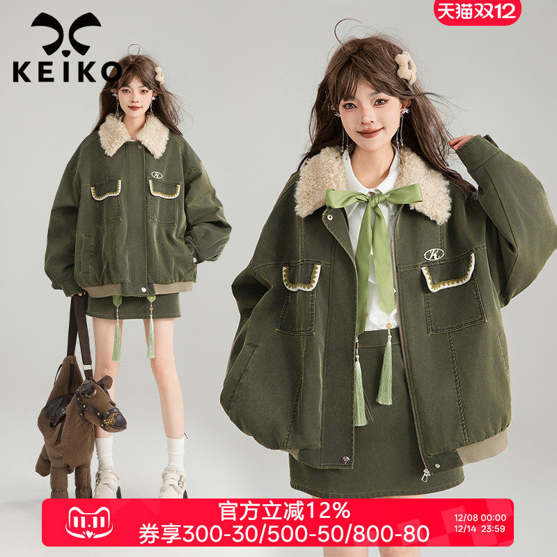凯莉欧复古夹棉宽松夹克皮衣外套