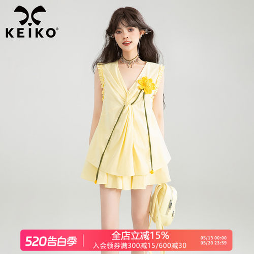 KEIKO多巴胺穿搭花朵饰无袖衬衫