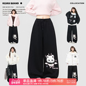 KEIKO 子 抽绳高腰阔腿运动裤 可爱萌猫刺绣加绒休闲卫裤 女2026春季