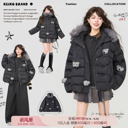 KEIKO小熊扎花黑色排骨棉服外套