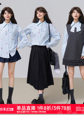 KEIKO 知性学术风蓝色绣花领结衬衫女26春季都市通勤条纹长袖上衣