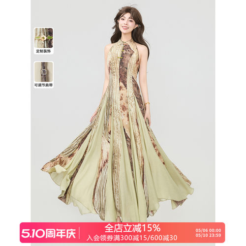 KEIKO新中式重工艺大摆连衣裙
