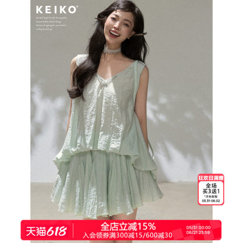 KEIKO薄荷绿微皱花苞上衣套装