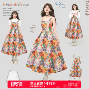 艺术生假日出游背带连衣裙 法式 KEIKO 油画风晕染提花吊带裙26夏季