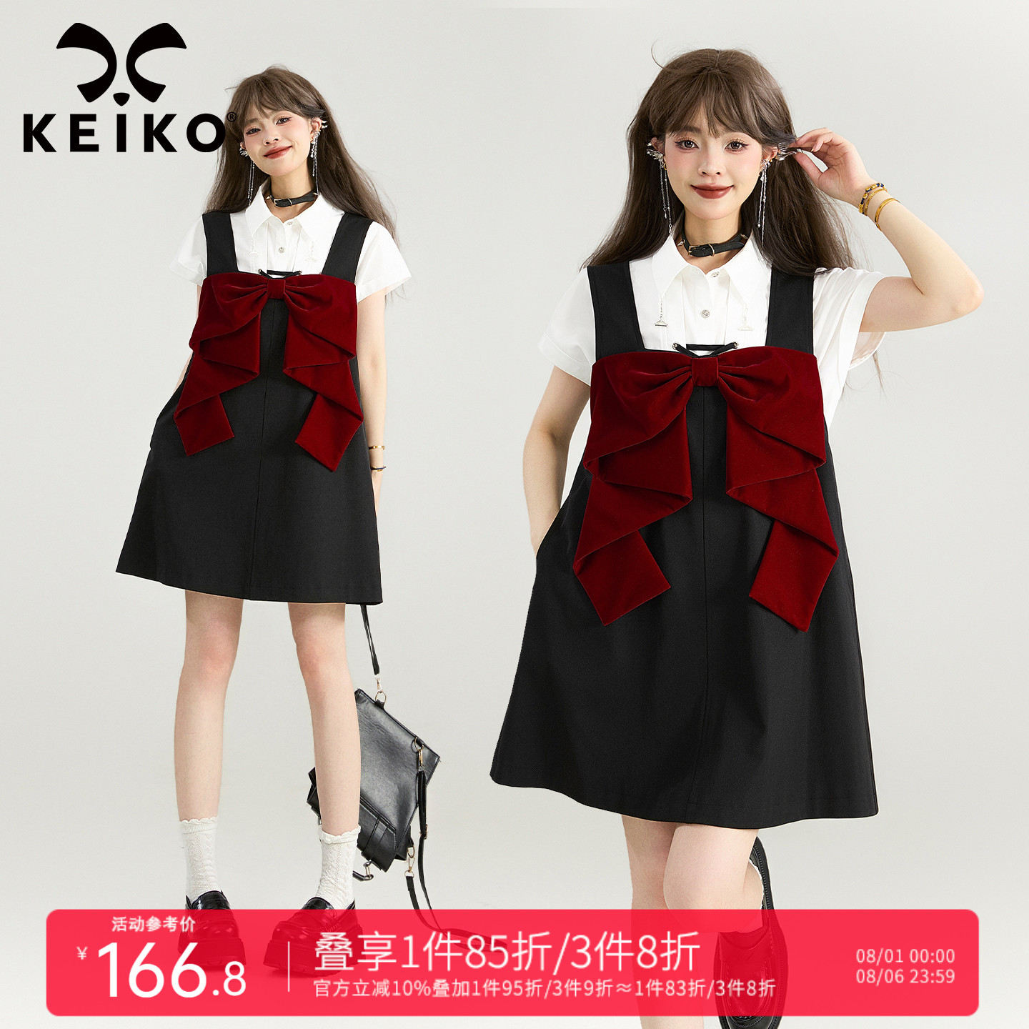 KEIKO蝴蝶结饰少女风黑色背带裙